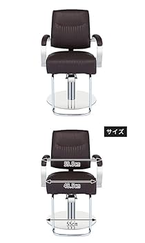 ダークブラウン 回転式モダン美容室セット椅子(２脚) 2脚セット］お掃除ロボット対応 北欧 ダイニングチェア 完成品