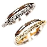 [ジュライス] ペアリング 刻印無料 ペアハワイアンジュエリー リング 指輪 2連リング スクロール カレイキニ サージカルステンレス 花 写真フレーム ゴールド ：11号 ブラック：17号