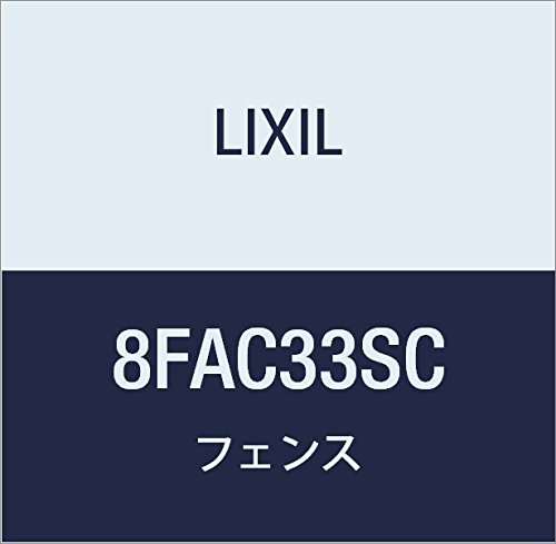 LIXIL(NV) TOEX nCObhNF^ SC ЊJ和Ŋ|dlH15 8FAC33SC