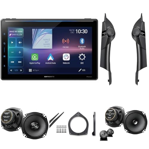 Amazon.co.jp: カロッツェリア(carrozzeria)/パイオニア(Pioneer