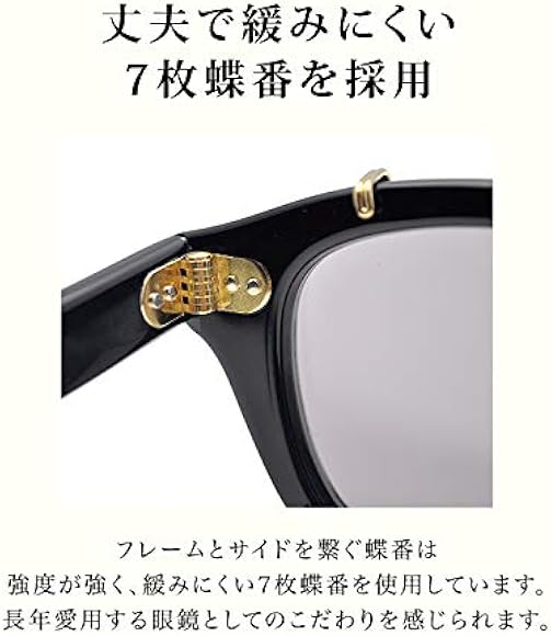 Amazon | [GLAD HAND] グラッドハンド × 丹羽雅彦 ジミーグラス