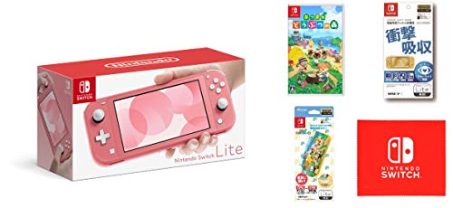 Nintendo Switch Lite コーラル&あつまれ どうぶつの森 -Switch&【任天堂ライセンス商品】Nintendo Switch Lite専用 衝撃吸収カバー あつまれどうぶつの森&【任天堂ライセンス商品】Nintendo Switch Lite専用液晶保護フィルム 多機能 (【Amazon.co.jp限定】Nintendo Switch ロゴデザイン マイクロファイバークロス 同梱)