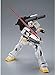 Bandai 1/144 HG RX-78-6 Gundam G06 Mudrock