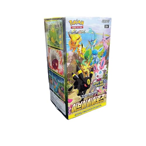 Sword & Shield Eevee Heroes Box