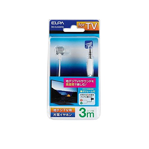�i�Ɩ��p�Z�b�g�j ELPA �n�f�WTV�p�Ў��C���z�� 3m �������J�i���^ �z���C�g RE-CLK03�iW�j �k×5�Z�b�g�l