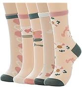IYOU Socken Blume Vintage Elastische 5 Paar knöchelhohe Sommer für Frauen und Mädchen