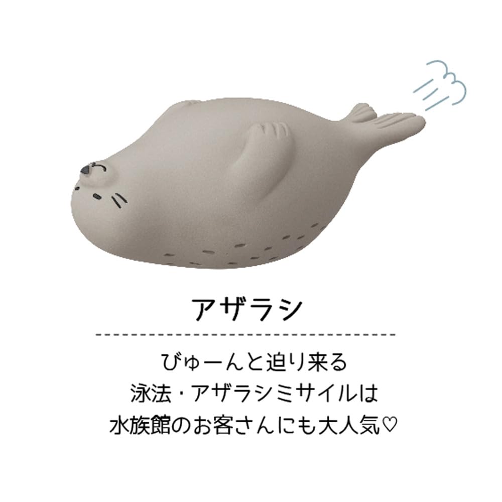 メザシ太郎 Amazon.co.jp: デコレコーポレーション るんるんまりん スイスイ