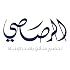 RASASI It's Essential Eau De Parfum 100 Ml.