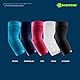 BAUERFEIND Ellenbogen Sleeve „Sports Compression Elbow Support“, 1 Unisex Ellenbogenbandage mit Kompression, Für Basketball, Leichtathletik und bei Ball- und Schlagsportarten, Rechts & Links tragbar