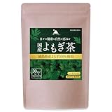 国産 よもぎ茶 3g×30包 徳島県産 100％ ヨモギ茶 ティーバッグ ノンカフェイン 無農薬 無添加 残留農薬検査済み ツキノフモト image
