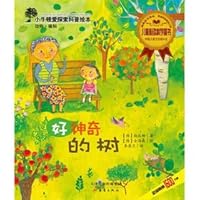 Small Newton love to explore science picture books: magic tree 7530754327 Book Cover