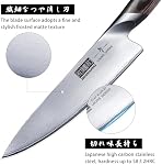 HOSHANHO 8-Piece Kitchen Knife Set, Couteau en acier super japonais avec bloc, Professionnel Ultra Couteau de chef Sharp avec ciseaux