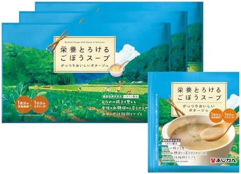 （20:00時点） 【機能性表示食品】【公式】栄養とろけるごぼうスープ 30食セット ごぼうスープ 野菜スープ あじかん 腸活 食物繊維 乳酸菌 ビタミンD