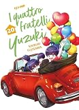 immagine banner Amazon