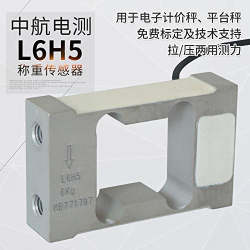 Fevas L6H5 ZEMIC Load Cell Weighing Sensor 30KG /10KG/15KG/20KG/8KG/4KG - (Color: 20KG)