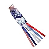 こいのぼり鯉吹流し吹流しカラフル魚国旗飾り70cm＃2