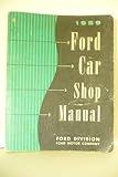 1959 Ford Car Shop manual