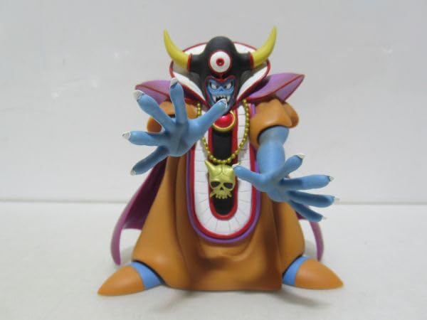 Amazon.co.jp: DQ DQ ソフビモンスター 012 ゾーマ sc0507 : おもちゃ