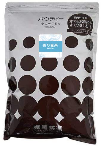 麦茶 粉末の人気商品 通販 価格比較 価格 Com 麦茶 粉末の人気商品 通販 価格比較 価格 Com