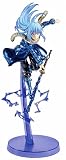Banpresto Figura de Accion Rimuru=Tempest Special Color Ver. - That Time I Got Reincarnated As A Slime ‐ Otherworlder Plus 14cm Multicolor BP19287