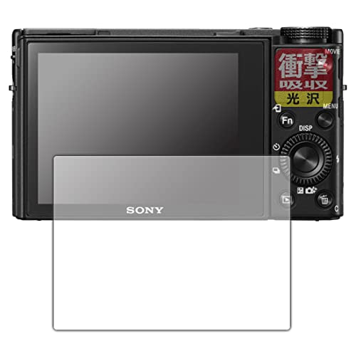 PDA�H�[ Cyber-Shot RX100VII/RX100VI/RX100V/RX100IV/RX100III/RX100II/RX100 �p �Ռ��z��[����] �ی� �t�B���� �ϏՌ� ���{��