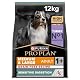 Purina Pro Plan Grain Free Hundefutter für mittelgroße und große Hunde