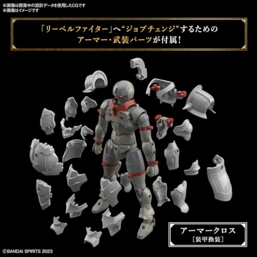 Bandai Hobby 30 Minute Fantasy #03 Liber Fighter miniatura 5