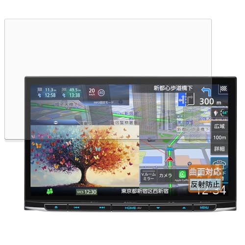 FILMEXT �t�B���� KENWOOD �ʑ��i�r MDV-M812L �p �ی�t�B���� �ȖʑΉ� ���˒ጸ �w��ጸ ���{��