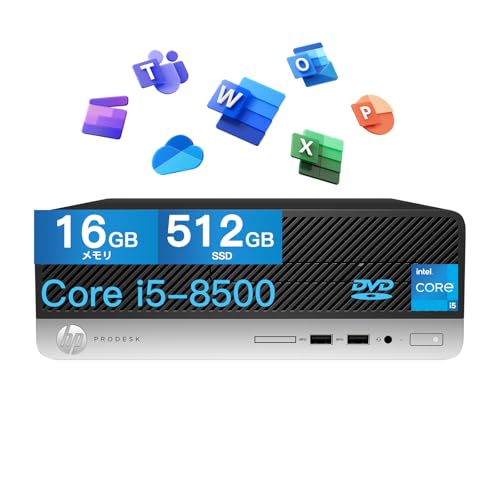 HP Prodesk400G5 SFF i5-8500