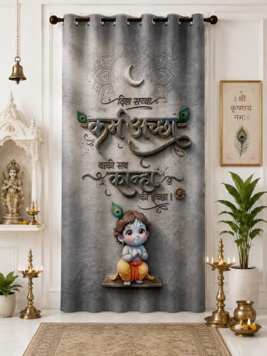 Image of Shubh Janmashtami Digital Print Eyelet Curtain| 7Ft 1pc| Home Decor