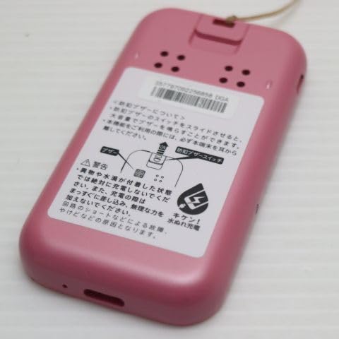 ドコモ キッズケータイ SH-03M