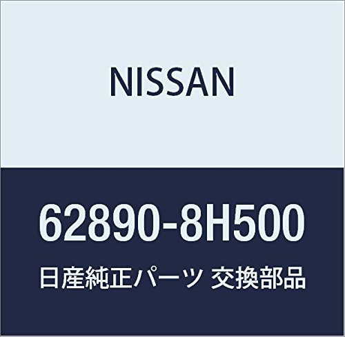 Image of NISSAN Genuine Parts Emblem Front X-TRAIL Part Number 62890-8H500