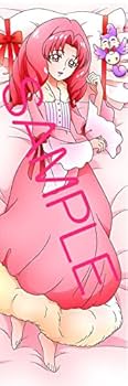 【激レア】プリンセスプリキュア きらら＆トワ まくらカバー Go!プリンセスプリキュア まくらカバー～ いっしょにおやすみ