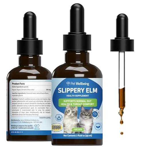 Slippery Elm for Cats - Digestive Support