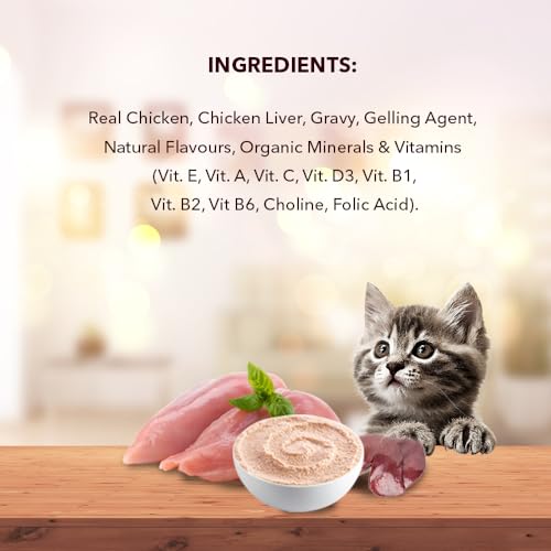 Image of Meat Up Kitten Wet Cat Food 16 Pouches x 50g, Total 800g | Real Chicken | Supports Heart & Vision | Strong Bones & Teeth | Natural Flavours | Organic Minerals & Vitamins