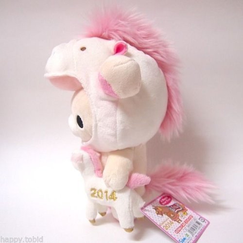 コリラックマ 2015年 未年 お正月限定 特大ぬいぐるみ リラックマストア限定 San-Xネット リラックマ リラックマお正月限定ぬいぐるみ
