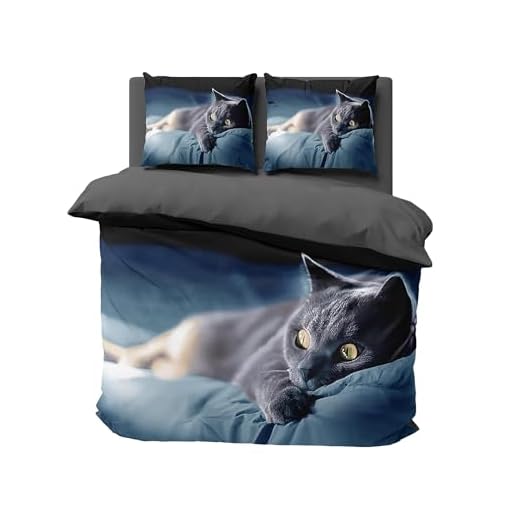 FEBE 3D Bettwäsche Katze Bettbezug-Set 135x200 + Kissenbezug 80x80 cm Wendebettwäsche 2 Teilig mit Reißveschluss