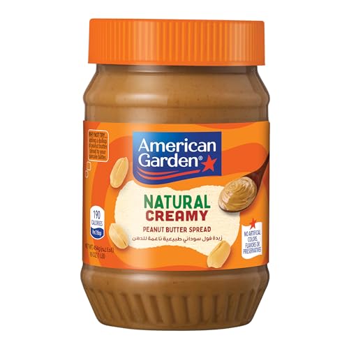 American Garden Natural Creamy Peanut Butter Vegan Gluten Free 454g