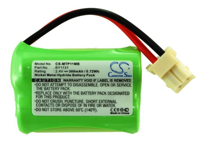 ZOVAS 2.4V Battery Replacement for Motorola BY1131 MBP11