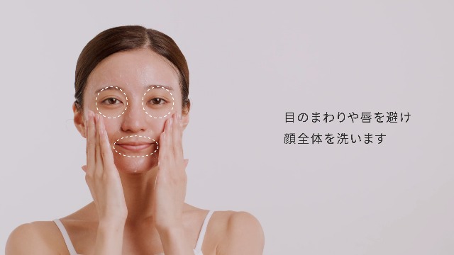 Amazon | 【ざらつきや脂性肌に。ニキビを防ぐ。】プロアクティブ 薬