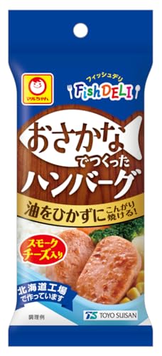 マルちゃん FishDELI おさかなでつくったハンバーグ スモークチーズ入り 140g x 10個
