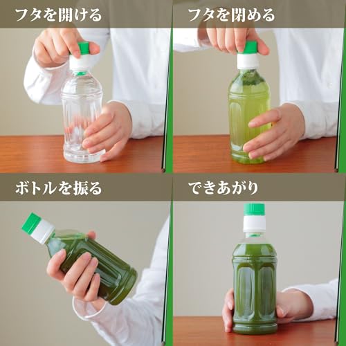 ふるふれ 本格宇治抹茶 ペットボトル 24本