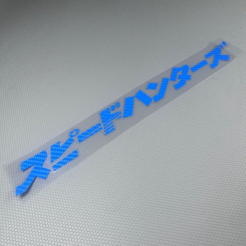 Image of Car Stickers Auto Front Windshield Window Decal Bumpers for Japanese JDM SH Speedhunters Decal Tape 1000x120mm (Carbon Fibre Blue)
