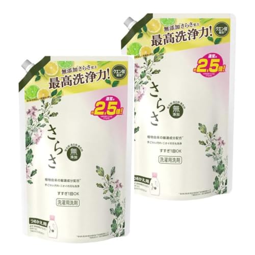    p ߂p TCY 1.68kg 2܃Zbgl  lߑւ e 1680g t̐ ڂt