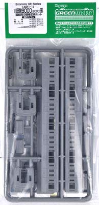 グリーンマックス Nゲージ 421-1 小田急9000 (8000)形 増結用中間車2両セット