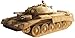 IBG PB72066 1/72 British Army Crusader Mk.1CS Cruiser Tank Type 6 Proximity Support Plastic Model