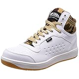 [キタ] 安全靴 作業靴 メガセーフティ ホールド性ハイカットタイプ MG-5670 ホワイト 26.5 cm 3E