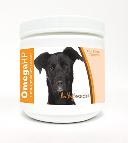 Image of Healthy Breeds Mutt Omega HP Fatty Acid Skin and Coat Support Soft Chews 60 Count