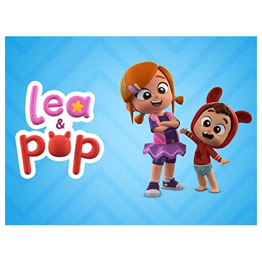 Las canciones infantiles de Lea y Pop