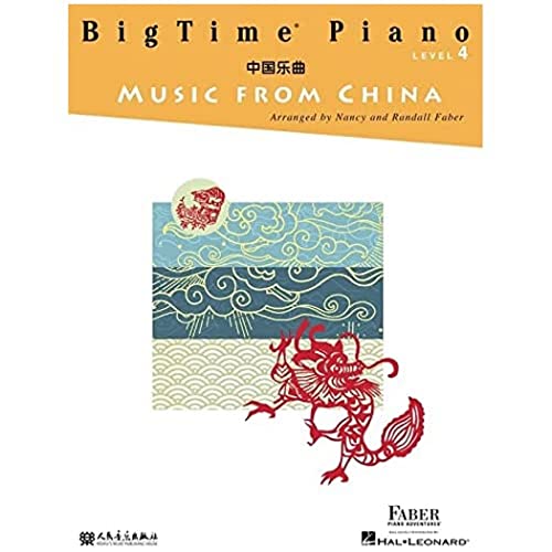 BigTime Piano Music from China - Level 4